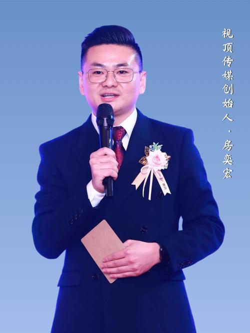 上海视顶文化传媒致力于会务会展服务领域,基于市场