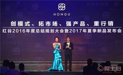 【昆明会议搭建公司 会务服务 会议主持人